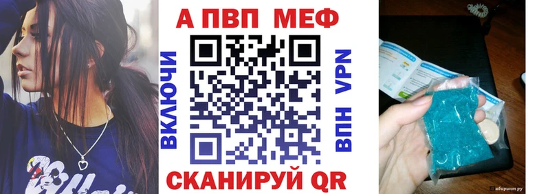 Где найти наркотики Котово СК МАРИХУАНА АМФ Гашиш Меф мяу мяу