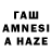 Гашиш hashish Aviv arabi