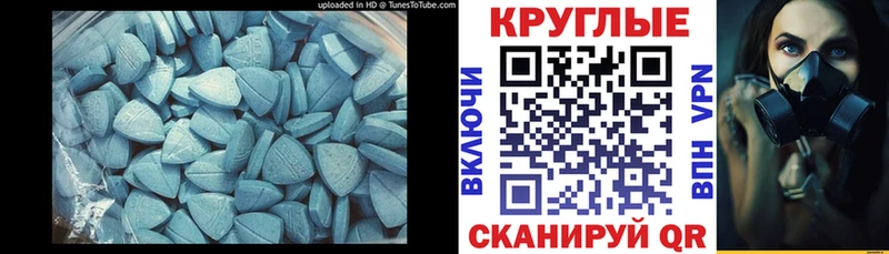 kraken   Котово  ЭКСТАЗИ Дубай 
