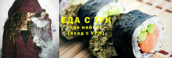 ECSTASY Алексеевка