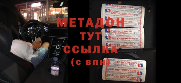 ECSTASY Алексеевка