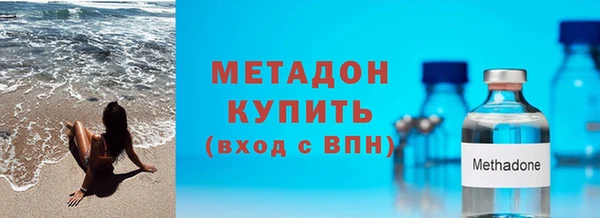 амф Алзамай