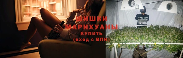 MESCALINE Абдулино