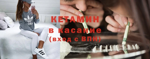 кокаин VHQ Абаза