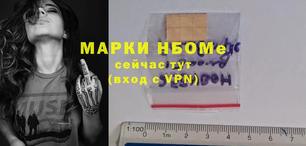 амф Алзамай