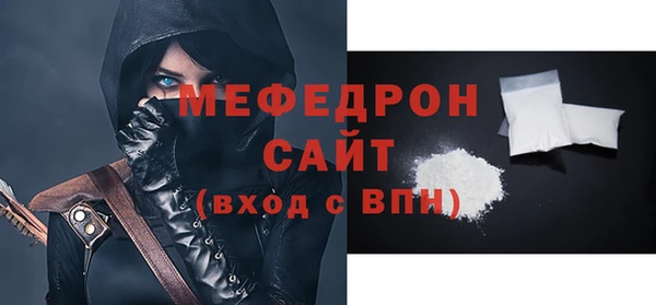 кокаин VHQ Слюдянка
