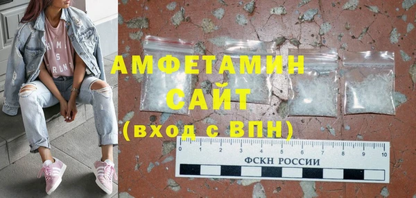 2c-b Алексин