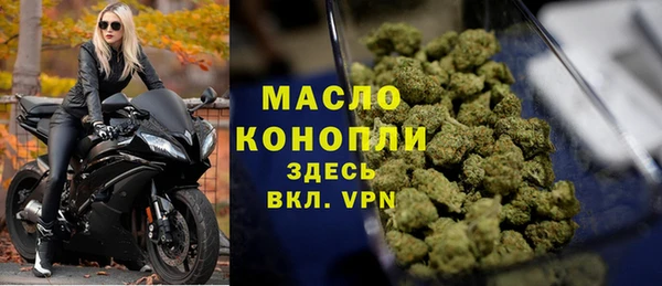 MESCALINE Абинск