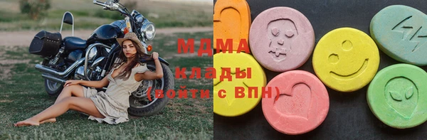 амф Алзамай